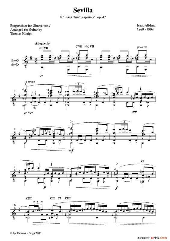 Sevilla(No.3 der Suite espanola op.47)（古典吉他）