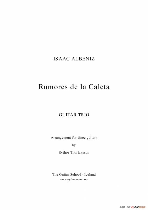 Rumores de la Caleta(Guitar TRIO)（古典吉他）