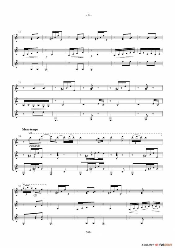 Rumores de la Caleta(Guitar TRIO)（古典吉他）