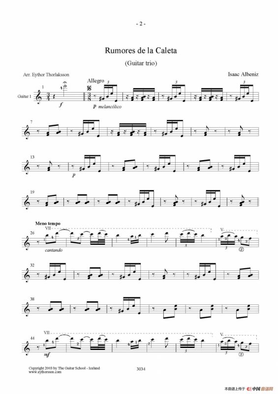 Rumores de la Caleta(Guitar TRIO)（古典吉他）