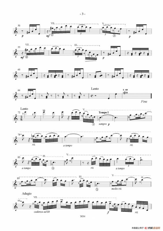 Rumores de la Caleta(Guitar TRIO)（古典吉他）