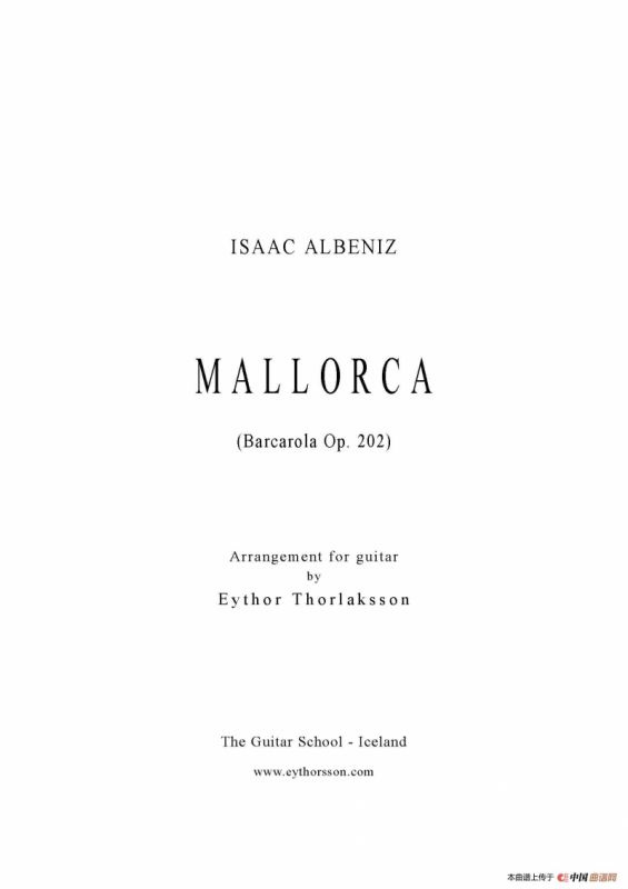 Mallorca(Barcarola Op.202)（古典吉他）