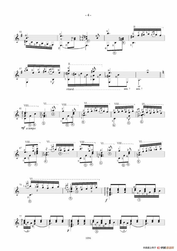 Granada（古典吉他）