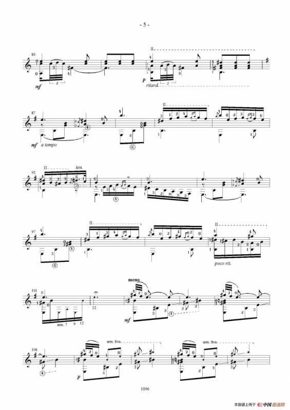 Granada（古典吉他）