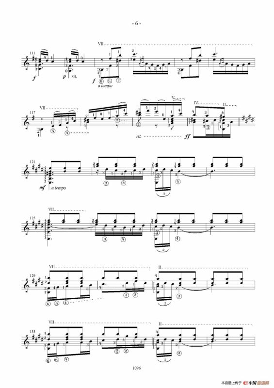 Granada（古典吉他）