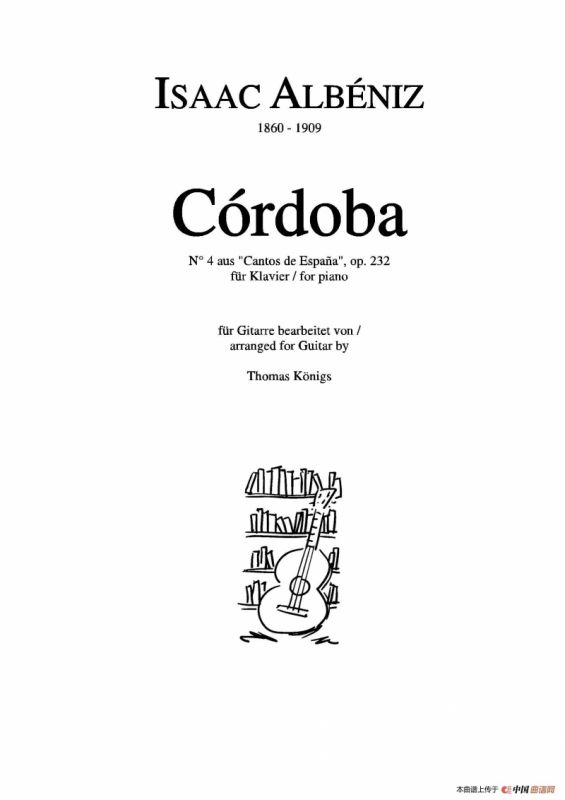 Cordoba op.232 NO.4（古典吉他）