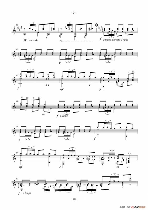 Cadiz（古典吉他）