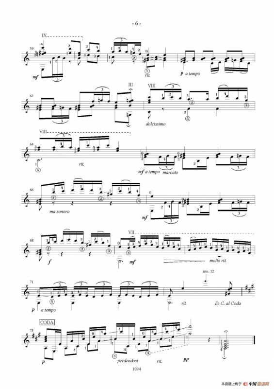 Cadiz（古典吉他）