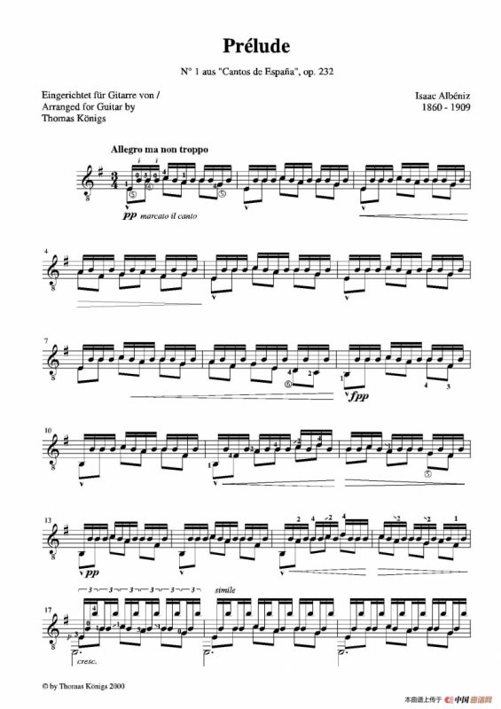 Asturias op.47 5（古典吉他）