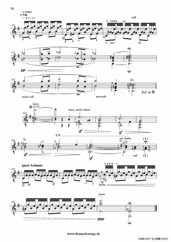 Asturias op.47 5（古典吉他）