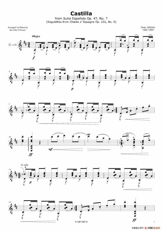 Albeniz Castilla（古典吉他）