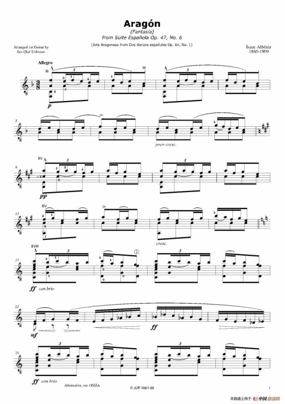 Albeniz Aragon（古典吉他）