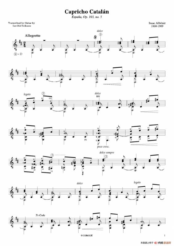 Albeniz Cap Catalan（古典吉他）
