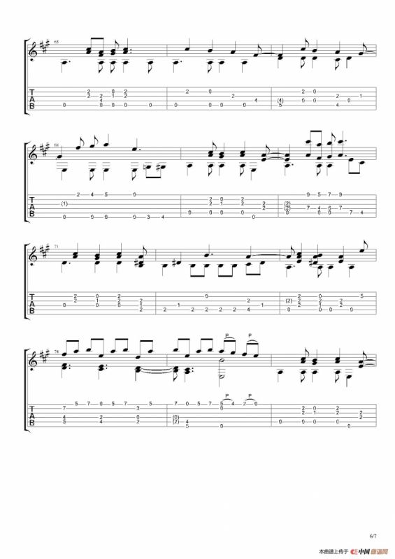 古典吉他：The Beatles：Here Comes The Sun