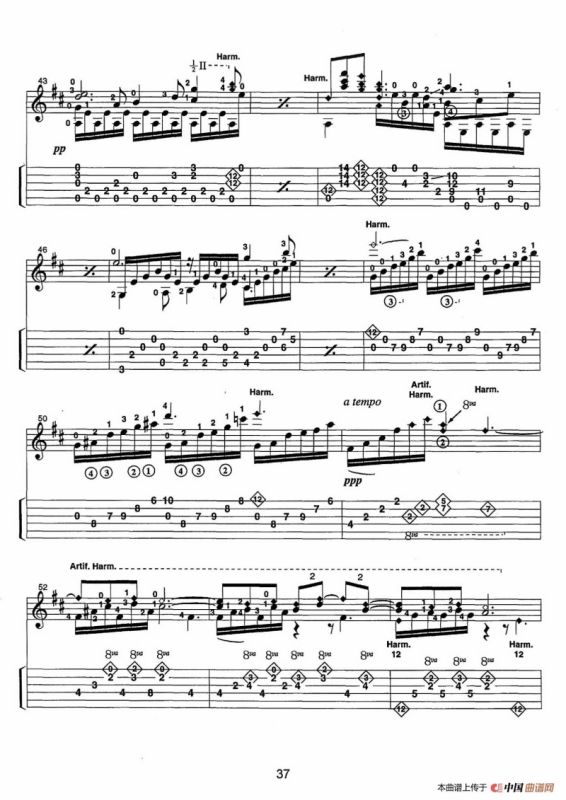 古典吉他：From the Dance（Clair de Lune）