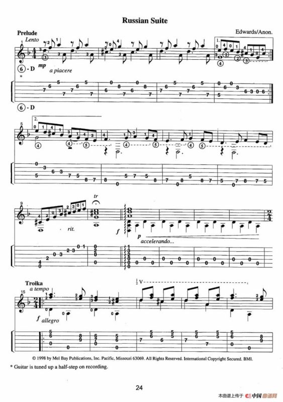 古典吉他：From the Dance（Russian Suite）