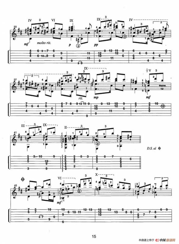 古典吉他：From the Dance（Tango）