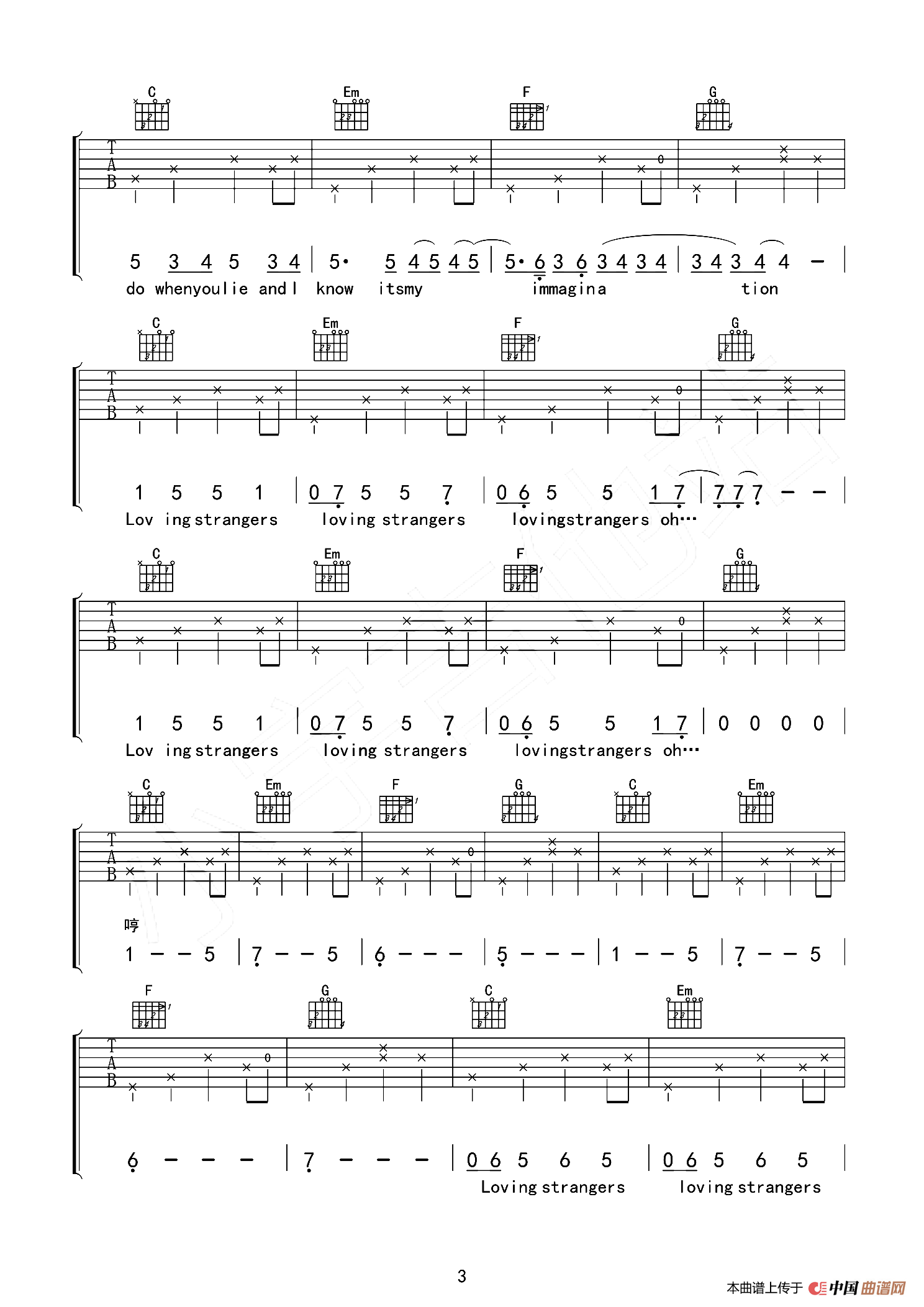 Loving strangers（小宇吉他站编配）
