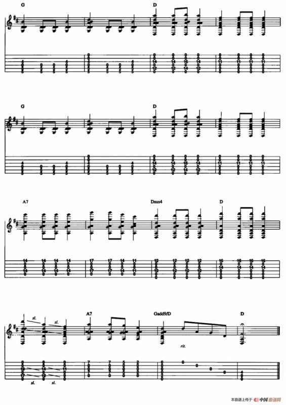 20首经典圣诞颂歌吉他乐谱（15）