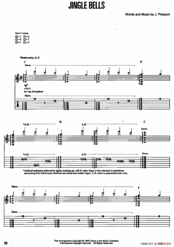 20首经典圣诞颂歌吉他乐谱（9）