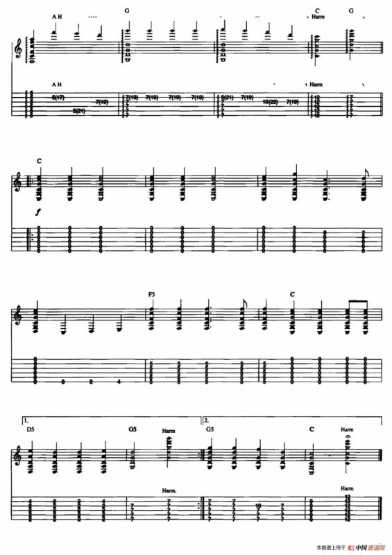 20首经典圣诞颂歌吉他乐谱（9）