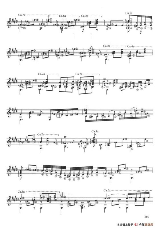 古典吉他考级十级外国乐曲A组（2、夜曲）