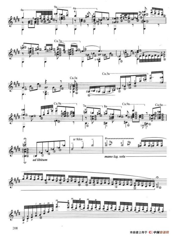 古典吉他考级十级外国乐曲A组（2、夜曲）