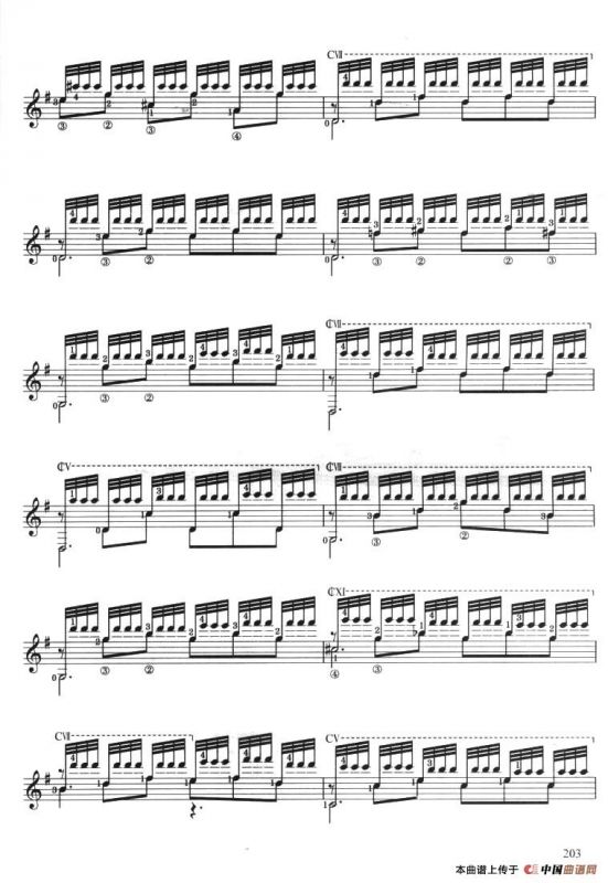 古典吉他考级十级外国乐曲A组（1、梦中的森林）