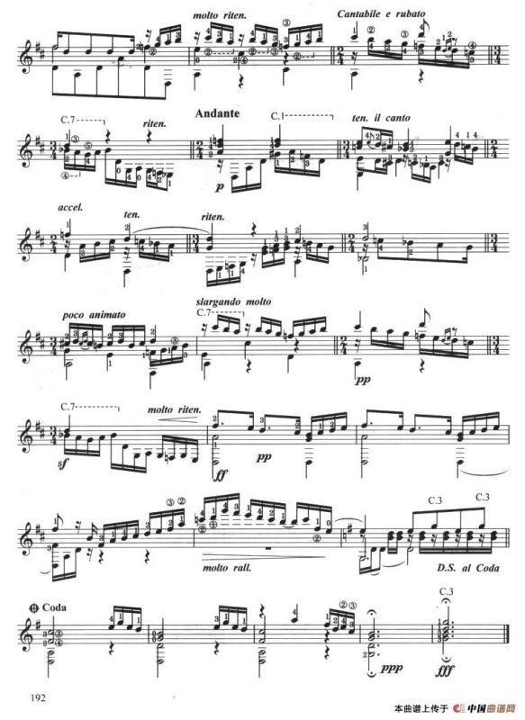 古典吉他考级九级外国乐曲B组（3、西班牙舞曲 No10）