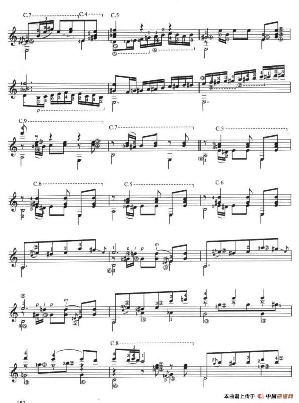 古典吉他考级九级外国乐曲B组（1、西班牙小夜曲）