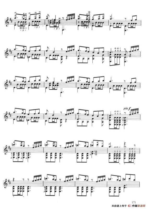 古典吉他考级九级外国乐曲A组（1、舞曲）