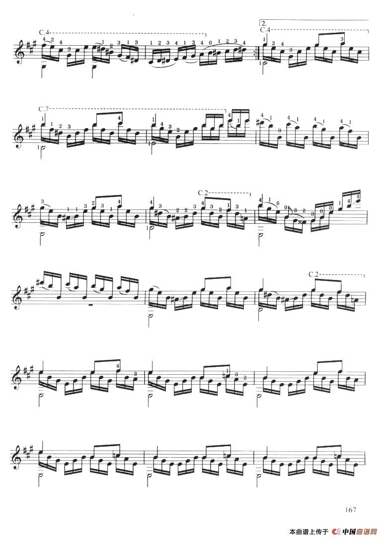 古典吉他考级九级练习曲（华丽练习曲）