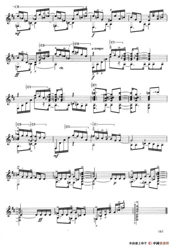 古典吉他考级八级外国乐曲C组（4、舞曲）