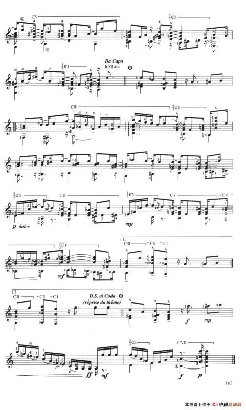 古典吉他考级八级外国乐曲C组（3、三个阿拉伯人）