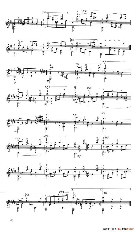 古典吉他考级八级外国乐曲C组（2、委内瑞拉华尔兹 No3）