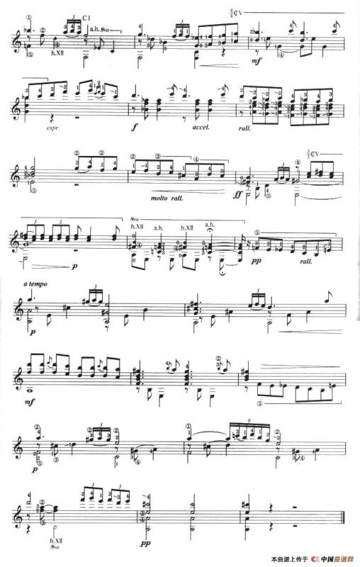 古典吉他考级八级外国乐曲B组（4、阿拉达）