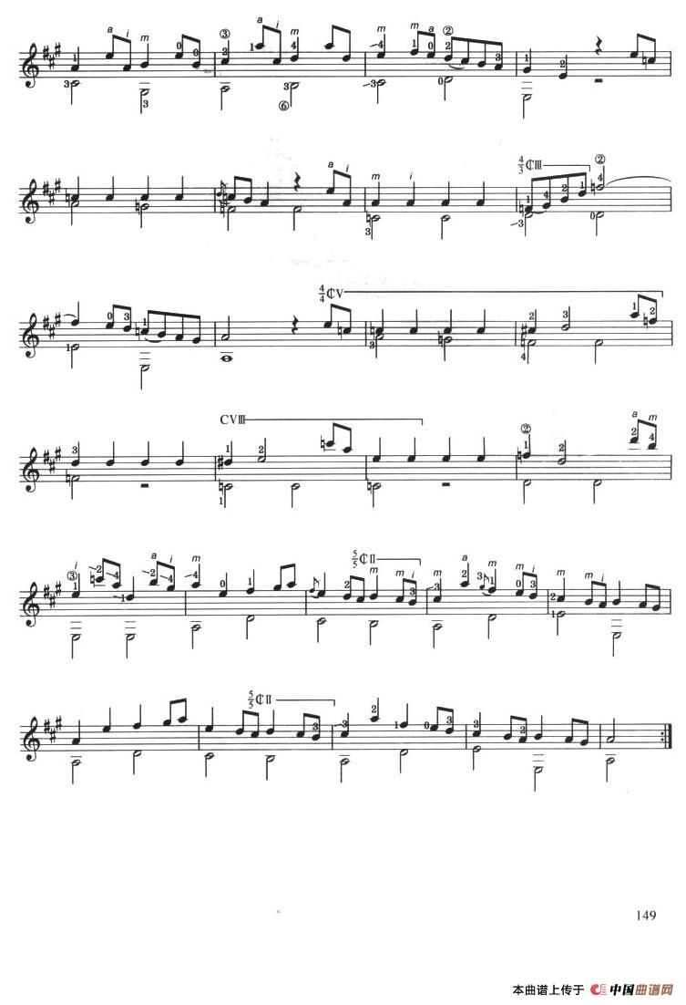 古典吉他考级八级外国乐曲A组（4、A大调奏鸣曲）