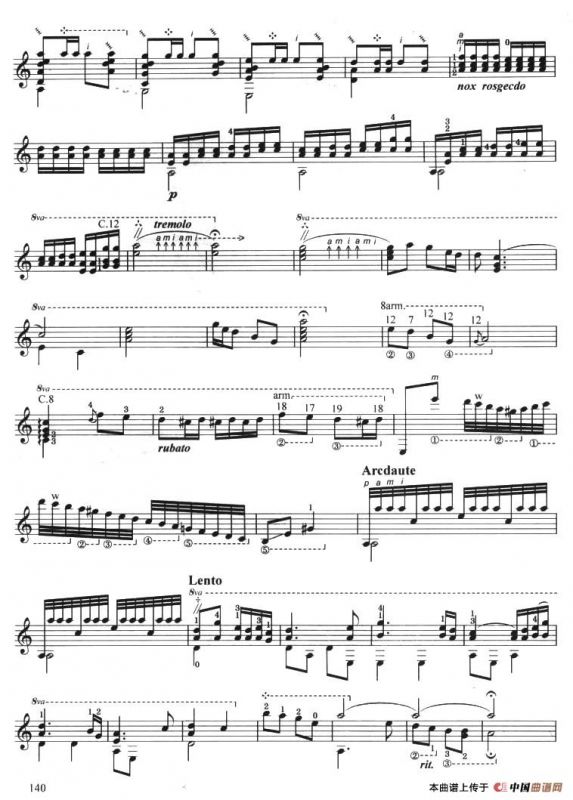 古典吉他考级八级中国乐曲（彝族舞曲）