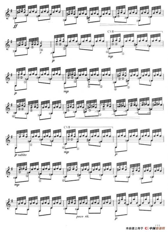 古典吉他考级八级练习曲（2首）