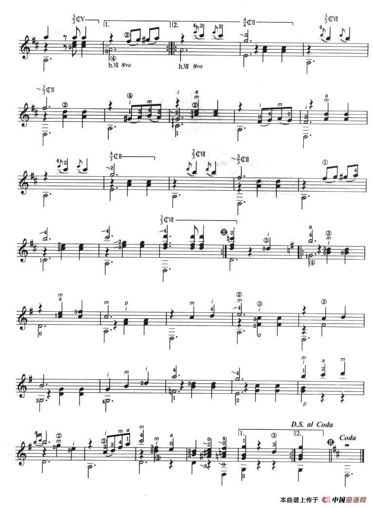 古典吉他考级七级外国乐曲C组（4、D大调华尔兹）