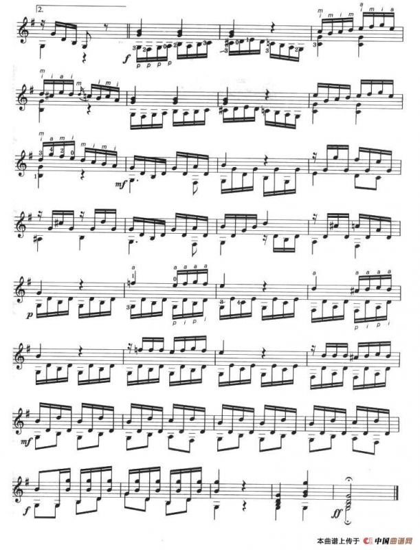 古典吉他考级七级外国乐曲C组（1、夏天的最后一朵玫瑰）