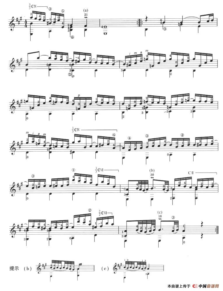 古典吉他考级七级外国乐曲B组（3、A大调奏鸣曲）