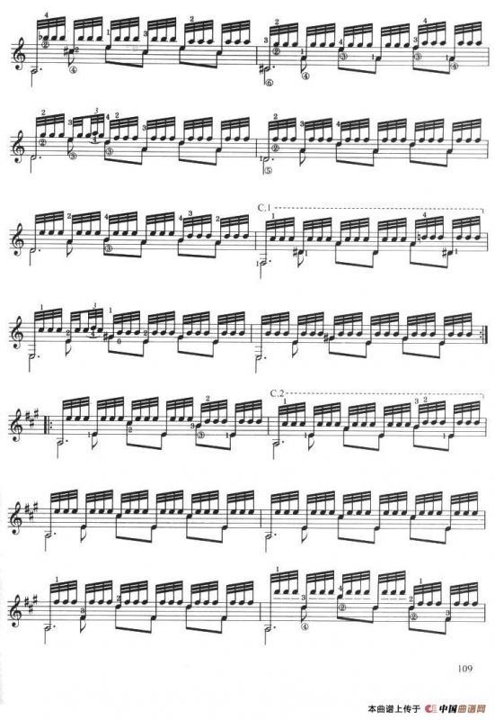 古典吉他考级七级外国乐曲A组（4、阿尔汗布拉宫的回忆）