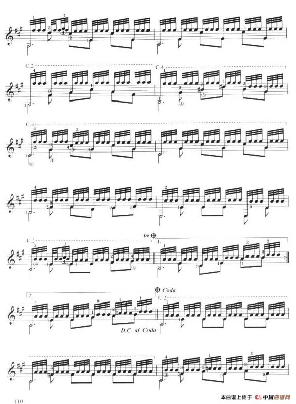 古典吉他考级七级外国乐曲A组（4、阿尔汗布拉宫的回忆）