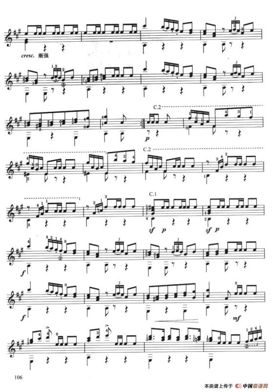 古典吉他考级七级外国乐曲A组（3、玛祖卡舞曲）