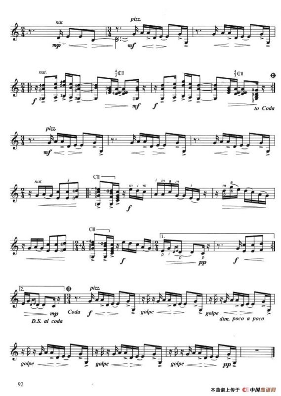 古典吉他考级六级外国乐曲C组（4首）