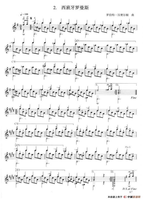 古典吉他考级五级外国乐曲C组（4首）