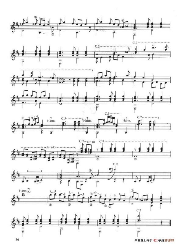 古典吉他考级四级中国乐曲（彩云追月）