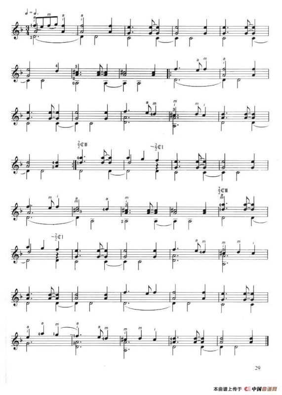 古典吉他考级三级外国乐曲A组（4首）