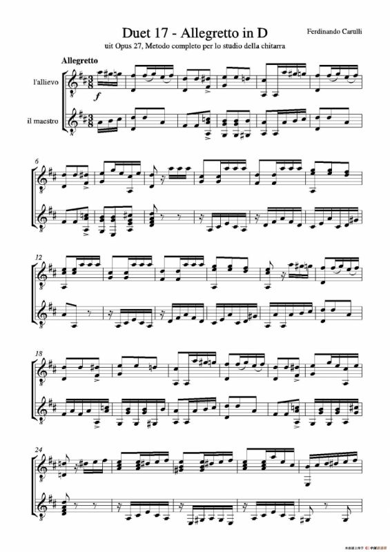 Metodo Completo Op.27-3（古典吉他二重奏练习·17）